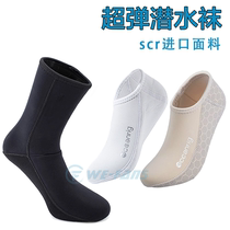 Import SCR Overplay Diving Socks Non-lapsus Surf Socks 2-3mm Beach Natation Free Diving Socks Socks Footed Socks Socks