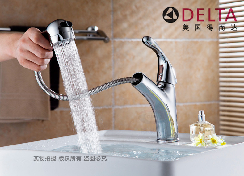 Delta All-Copper Lead-Free Basin Faucet for Washing Face and Hair, Pull-Out Hot and Cold Water Spray Faucet