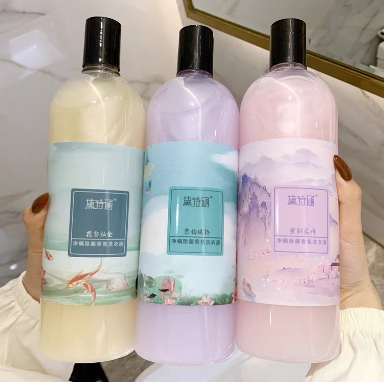 Jiaqi Recommended Perfume Laundry Detergent fragrance Persistent perfumed mite remover Mite Germicide Hand-washing Machine Wash Home Student Large Capacity