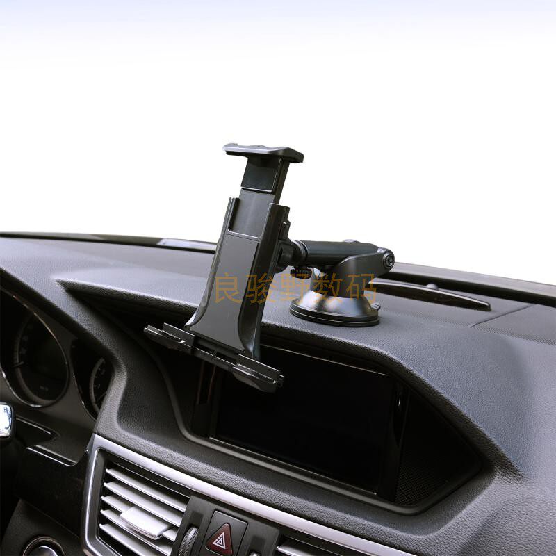 Car navigation support base 4-12 inch flat panel instrument panel suction cup type car truck mobile phone universal bracket