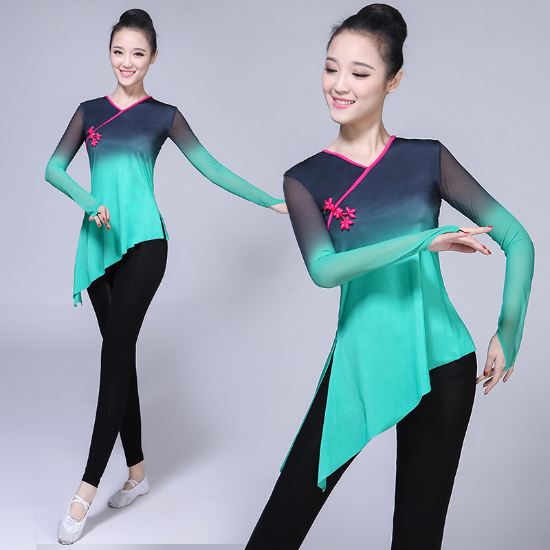 Gauxon Vũ Cổ Điển Khiêu vũ Thể dục Body Khiêu vũ thực hành Ballet Quảng trường Khiêu vũ ăn mặc Nữ Yoga Set