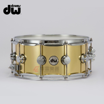 American-made DW Collectors phosphor brass 14x6 5-inch seamless shell snare drum