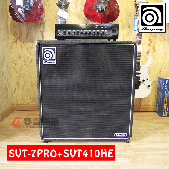 Ampere AMPEG SVT-7PRO+SVT410HE split bass speaker preamp amplifier head 4x10 cabinet