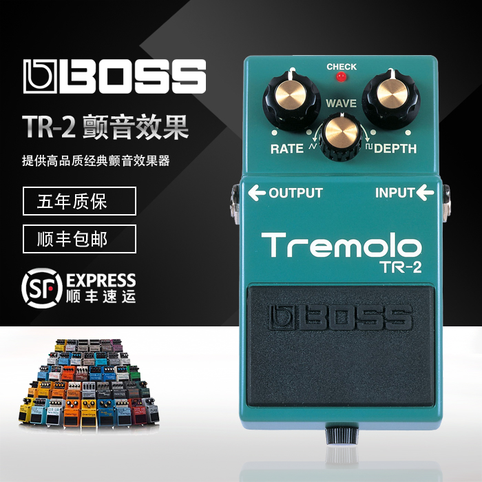 Chunlei musical instrument BOSS TR-2 TR2 tremolo electric guitar single-block effector