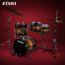 TAMA StarClassic Walnut Birch Jazz Drum Rack Subdrum WBS36RS-WBR36RS