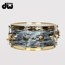 Collecteurs DW Collecteurs Beauty Black Oyster14x6 Maple Wood Petiteurs tambours de lArmée