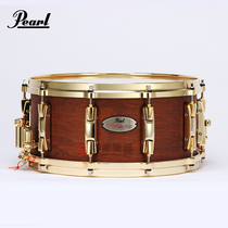 Série de référence Pearl Pearl 14x6 5 RF1465S G#201桦木 Fûts de lArmée de lérable