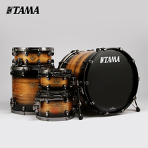 TAMA Nissan STARCLASSIC MAPLE JAPON EXOTIC NWB érable à bois set tambours 5 tambours de cadre de tambour