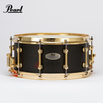 Pearl Reference Pure Reference Pure Series 14x6 5 RFP1465S G#124 Snare Drum