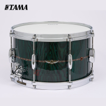 TAMA Nissan STAR Bubinga Series TBS148SC-DKG 14x8 inch snare drum