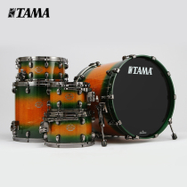 TAMA Nissan STARCLASSIC MAPLE JAPON EXOTIC JMB érable à bois set tambour 5 tambour cadre