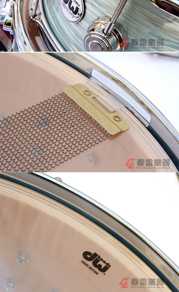 Барабанная установка 春雷乐器 dw collectors 收藏家 pale blue oyster 4/5鼓 架子鼓