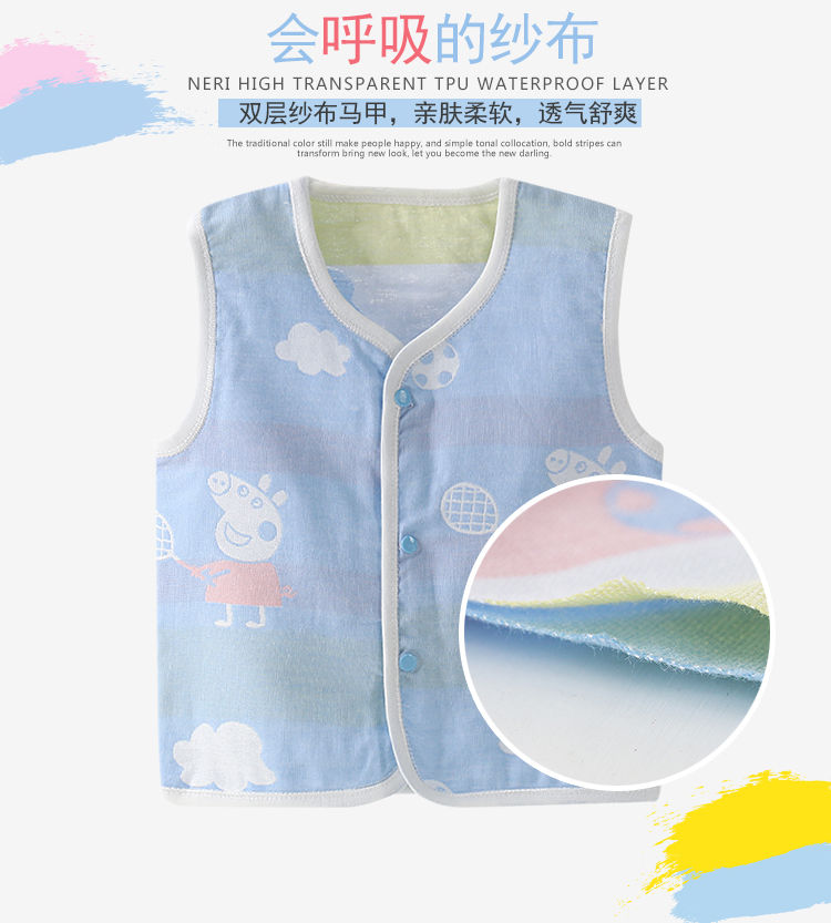 Bé vest mùa xuân và mùa hè phần mỏng chàng trai và cô gái nhỏ vest cardigan bé trẻ em cotton hai lớp gạc vest