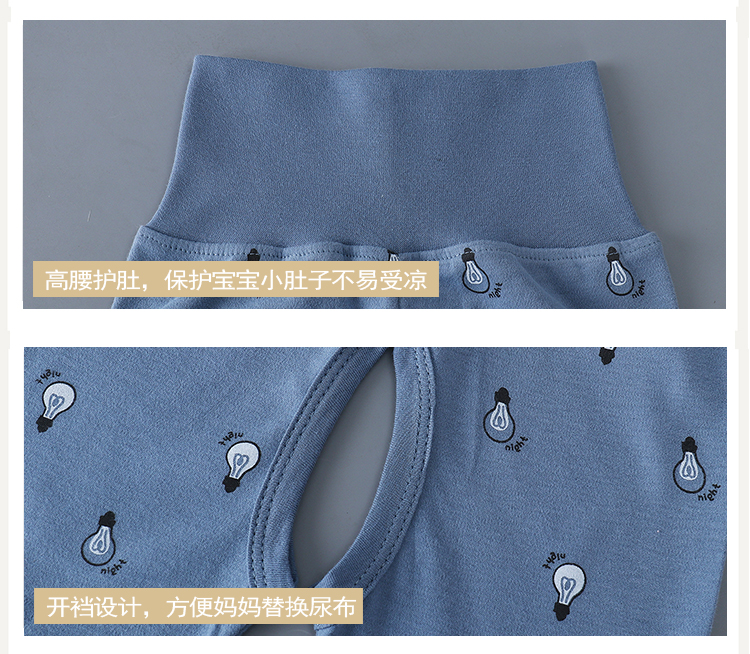 Bé Mùa Xuân và Mùa Thu Đồ Lót Set Bé Cardigan Set Đồ Lót Cao Eo Mùa Thu Quần Áo Cotton Sơ Sinh Set mua bộ đồ cho bé