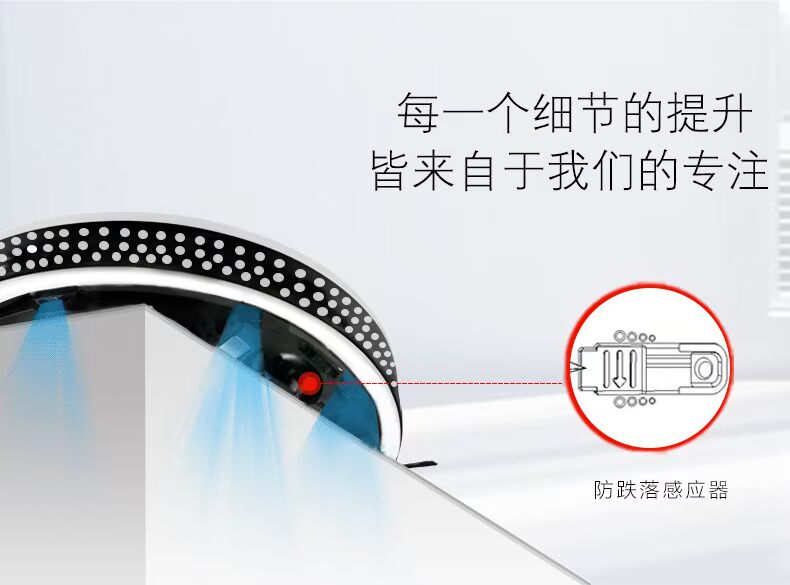 Home Guardian quét robot tự động hộ gia đình siêu mỏng máy quét im lặng Máy hút bụi lau máy tự động nạp tiền - Robot hút bụi robot hút bụi liectroux c30b