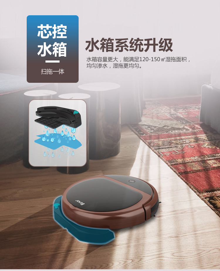 Robot quét siêu mỏng im lặng quét máy hút bụi WiFi từ xa cung lập kế hoạch lau máy lau - Robot hút bụi robot hút bụi lau nhà ecovacs