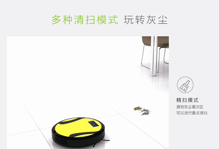 Gangqi quét robot thông minh quét nhà máy tự động WiFi từ xa quét chân không làm sạch câm - Robot hút bụi robot hút bụi lau nhà medion 19510