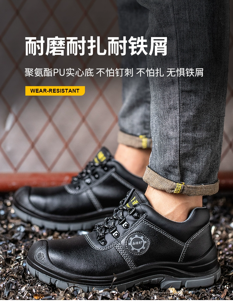 Senno Croubao shoes for men and women, summer style, anti-smash, anti-puncture, insulated, non-slip, waterproof work shoes, breathable and odor-proof