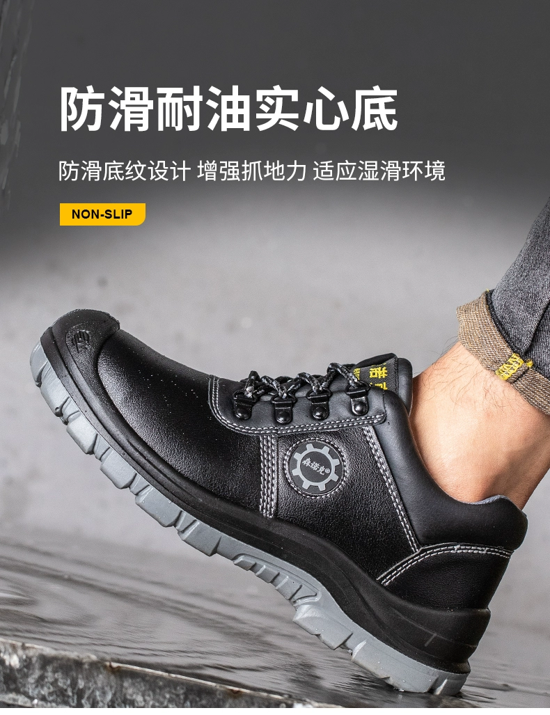 Senno Croubao shoes for men and women, summer style, anti-smash, anti-puncture, insulated, non-slip, waterproof work shoes, breathable and odor-proof