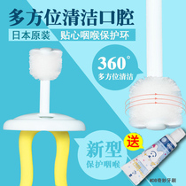 mdb baby toothbrush 360 young children baby toothbrush 0-1-1-2-3-6 years old soft hair baby baby teeth small head training Japan