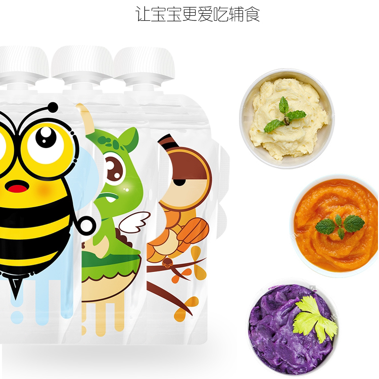 Baby food supplement bag can be repeated vegetable and fruit puree suction music portable sealed baby fruit and vegetable bite bag