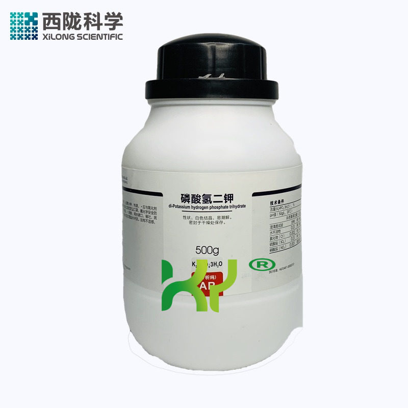 磷酸氢二钾 分析纯AR500g 西陇科学化学试剂三水合磷酸氢二钾