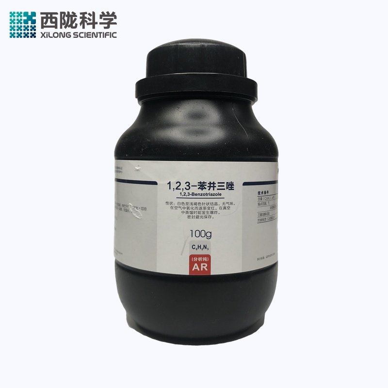 苯骈三氮唑分析纯防锈缓蚀西陇科学化工原料 AR100g苯并三氮唑