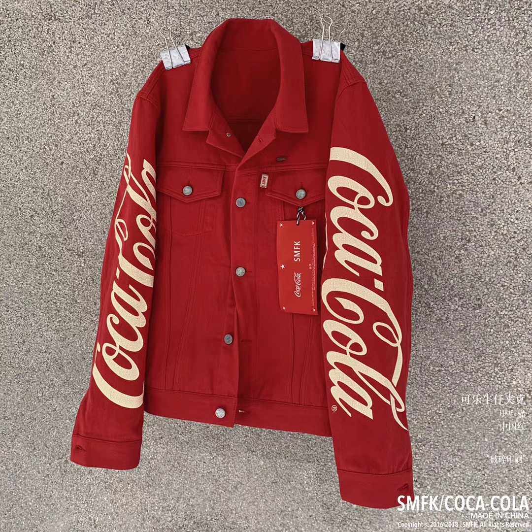 Shunfeng (official direct mail) SMFK China Red Coca-Cola denim cotton men and women jacket jacket