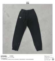 SF official SMFK four-color polished cotton Phantom jogging pants sports pants mens and womens trousers