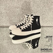 (Official direct mail) SMFK black and white cotton plus cowhide planet mens and womens canvas shoes Sports Board shoes Lin Yunfan