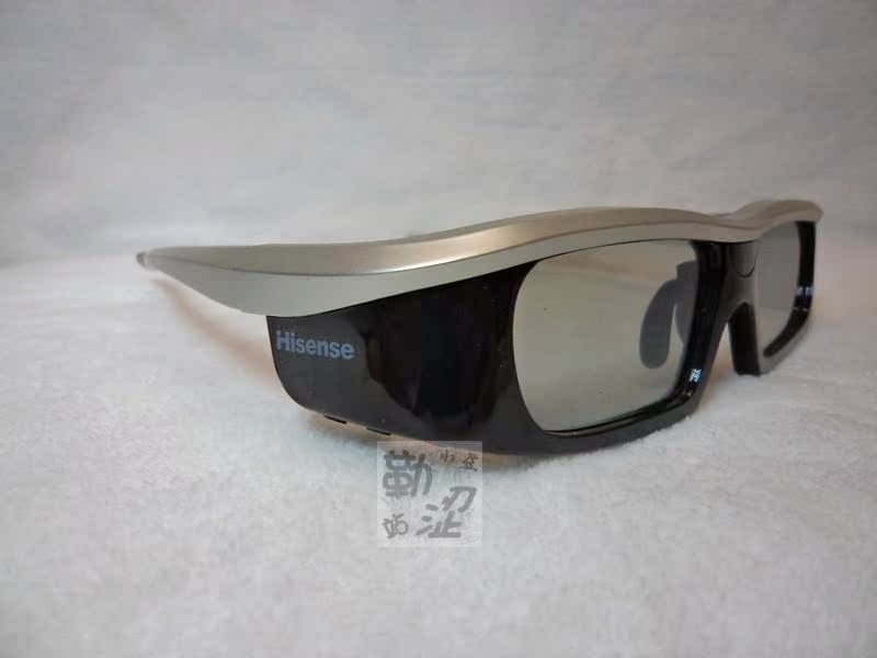 Lunettes VR ou 3D - Ref 1225622 Image 6