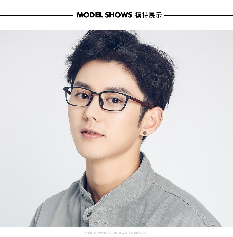 Montures de lunettes en Plaque memoire - Ref 3140207 Image 7