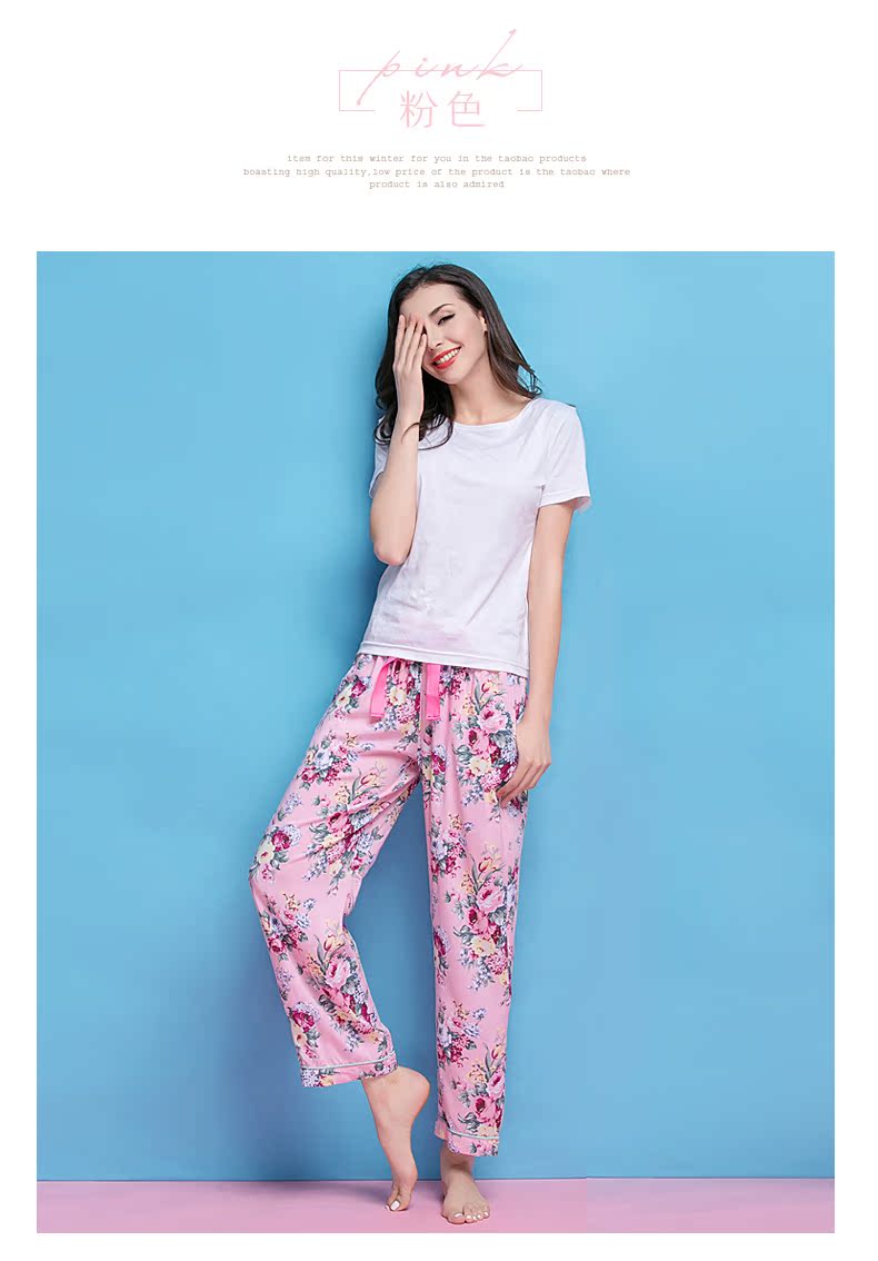 Pantalon pyjama jeunesse KISS TEMPTATION - Ref 714129 Image 18