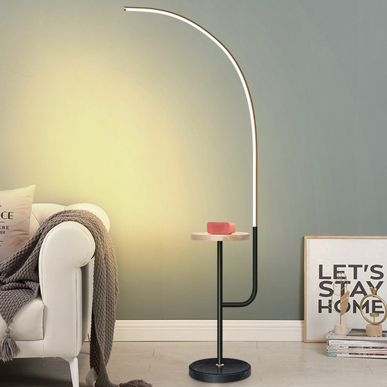 Floor lamp living room simple modern Nordic led bedside lamp creative personality bedroom study ins wind fishing lamp