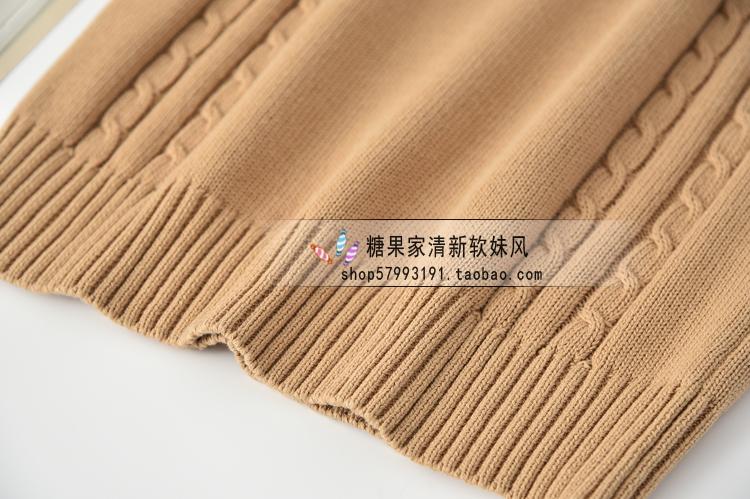 Mùa đông V-cổ sữa cà phê đại học Anh vest Nhật Bản đồng phục đan len là áo len mỏng học sinh nữ áo kiểu nữ hàn quốc cao cấp
