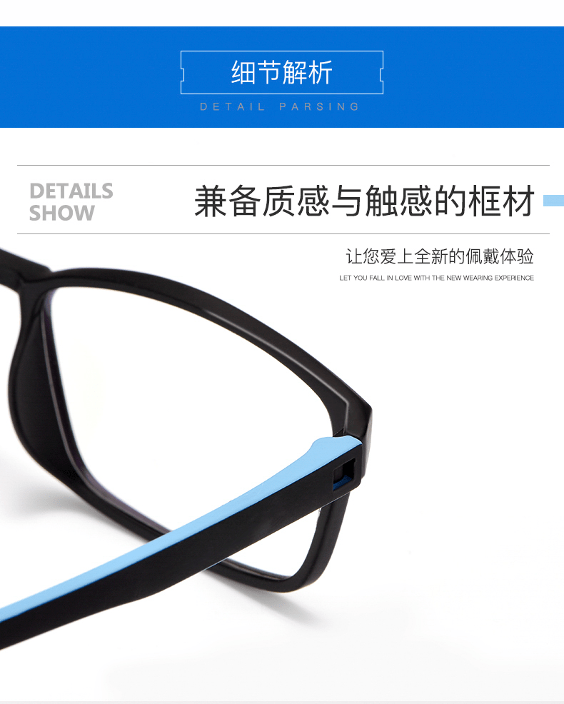 Montures de lunettes en Memoire plastique - Ref 3139674 Image 19