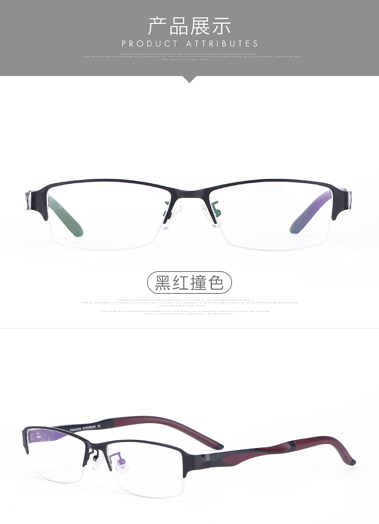 Montures de lunettes en Alliage de titane - Ref 3141319 Image 21