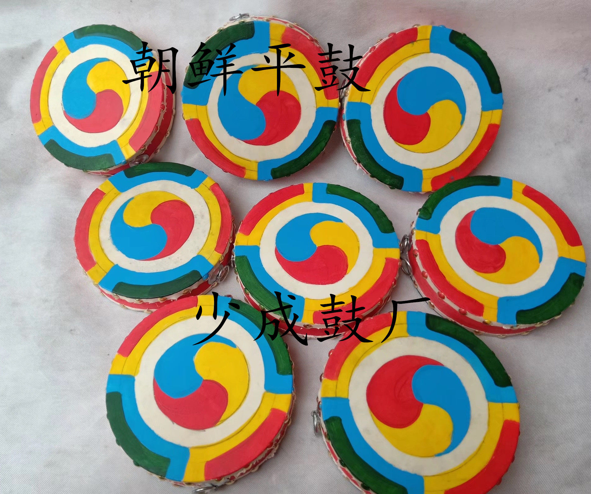 Korean Drum Cooking BBQ Restaurant Bath Center Decorative Drum Decorative Drum Painted Peace Drum North Korean Drum