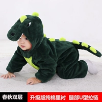 Двойной слой поздний осенний темно -зеленый дракон