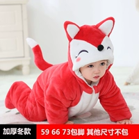 Толстый зимний красный маленький