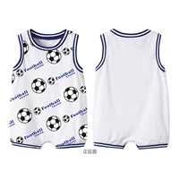 Футбольное боди без рукавов