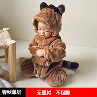 Одноразовый весенний и осенний катайн