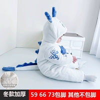 Толстый зимний Сяобай Дракон