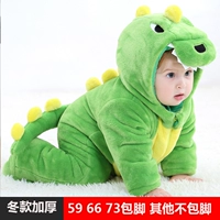 Зимний динозавр, увеличенная толщина