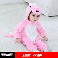 Одноразовый весенний и осенний порошок динозавр