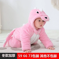 Утолщенный зимний розовый динозавр