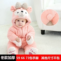 Толстые зимние розовые медведи