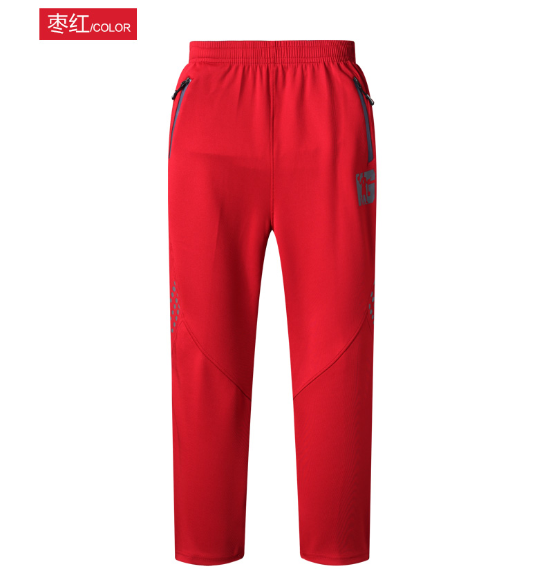 Pantalon garcon en polyester - Ref 2054200 Image 36
