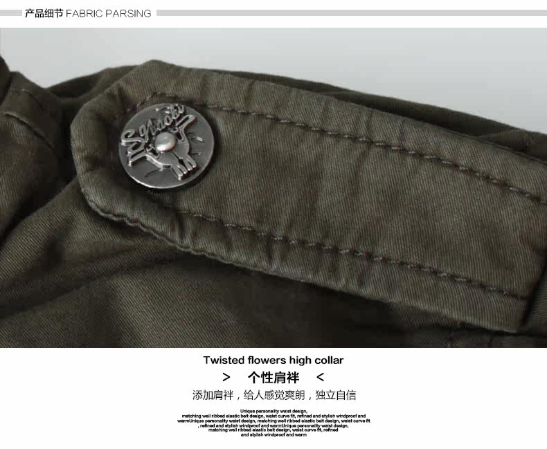 Blouson pour garcon - Ref 2158638 Image 18