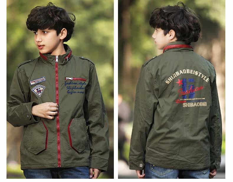 Blouson pour garcon - Ref 2158638 Image 15